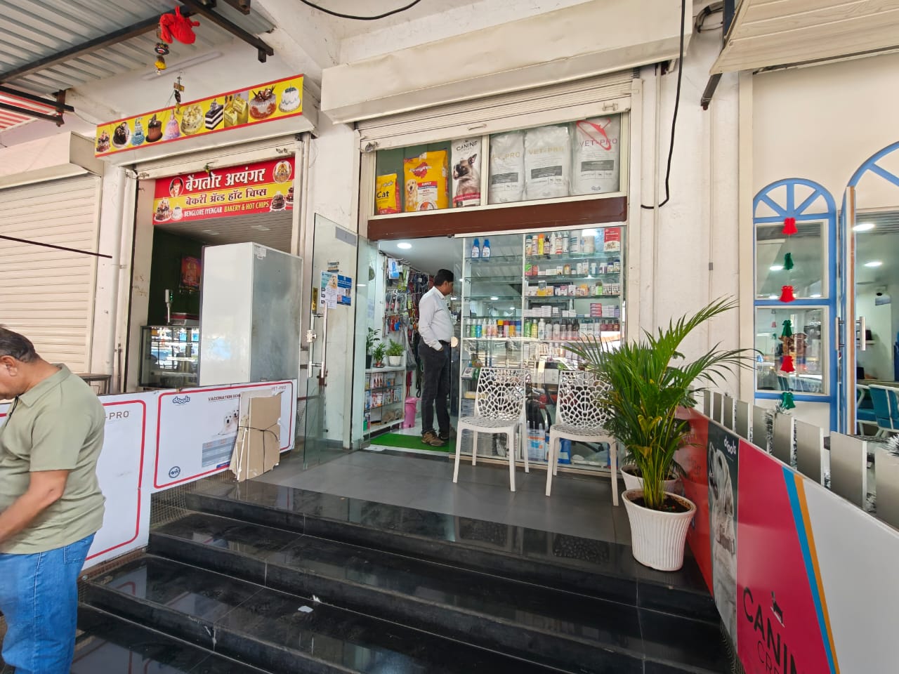 Sarvadnya Pet Care Unit veterinary clinic, Pune